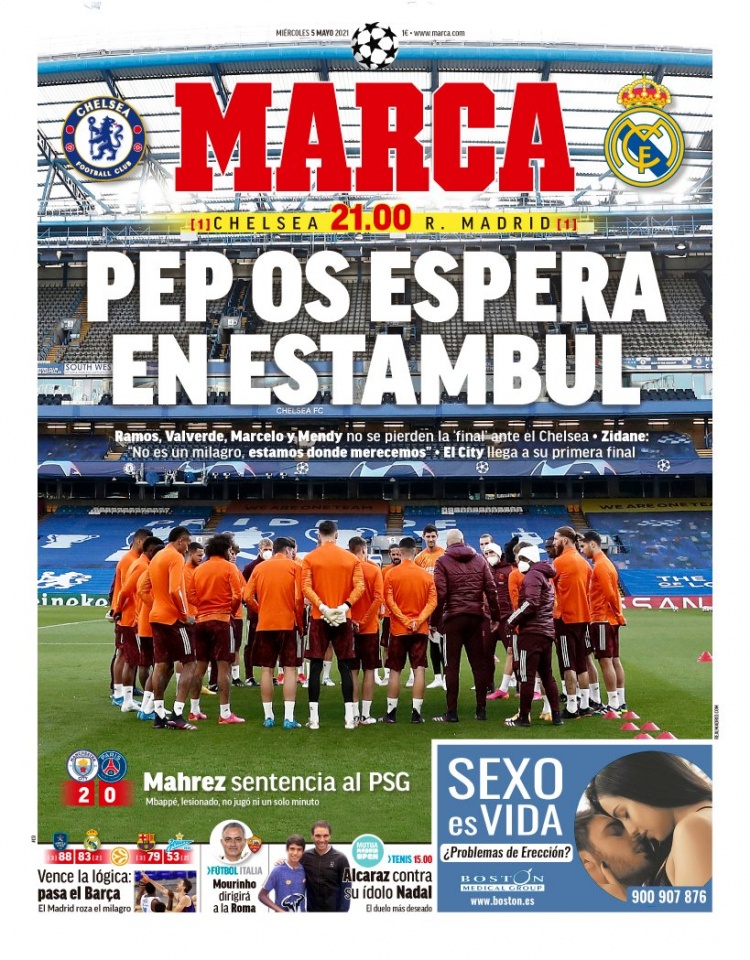 媒体在赛后 媒体在赛后