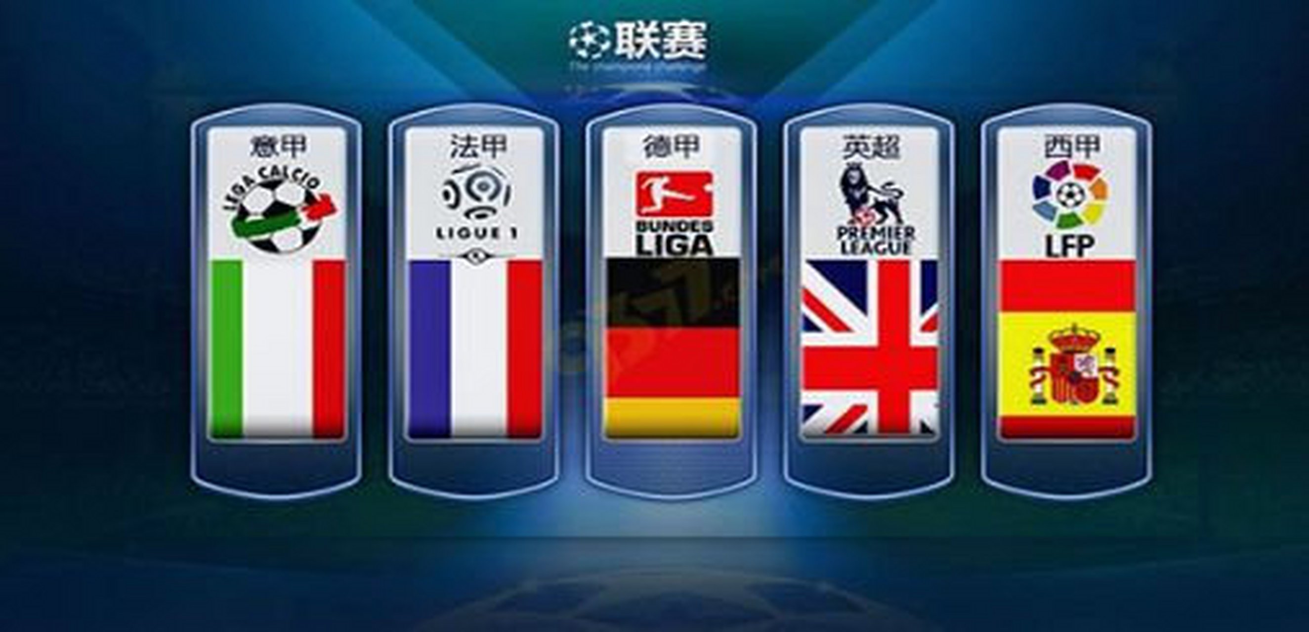 的明显进步 的明显进步